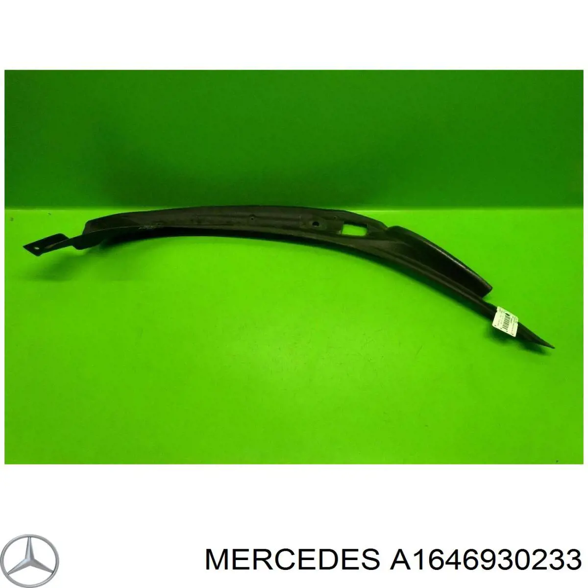  Mercedes A1646930233 ціна, від 19.00 USD