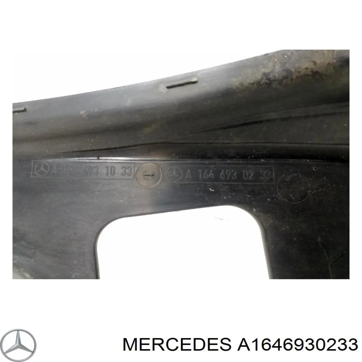 Купити A1646930233 Mercedes 