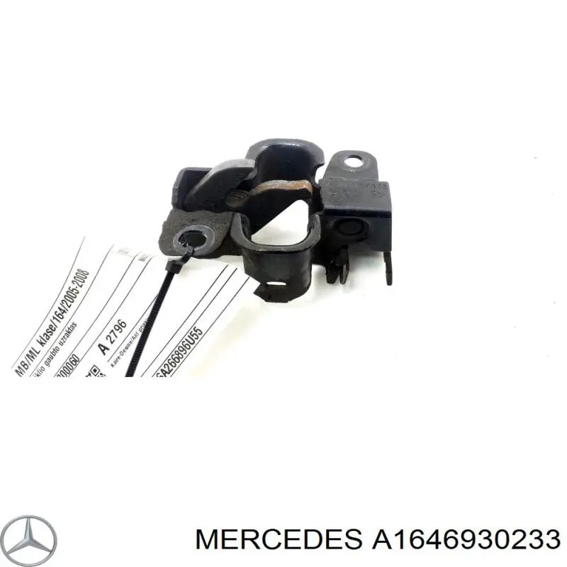 A1646930233 Mercedes 