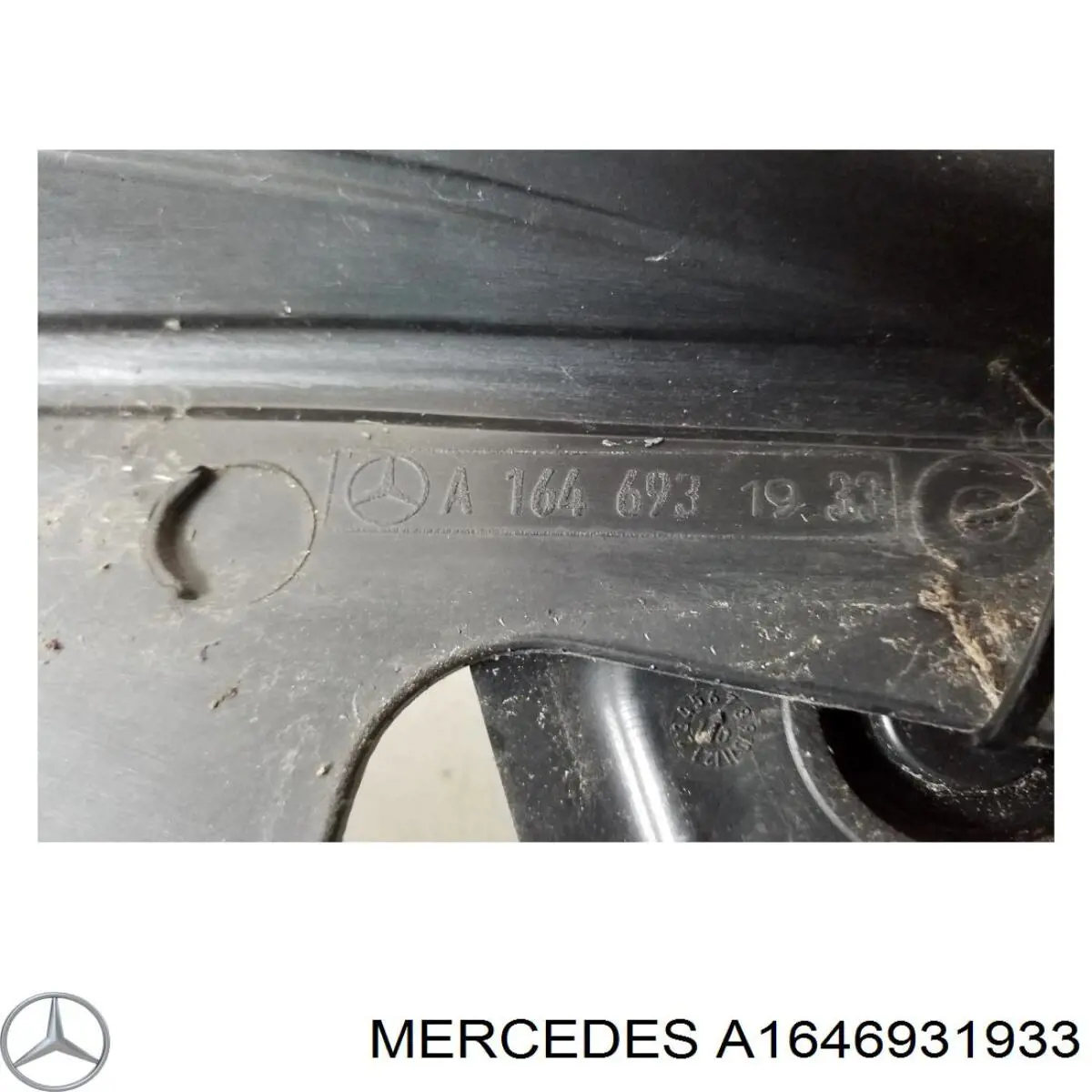  A1646931933 Mercedes