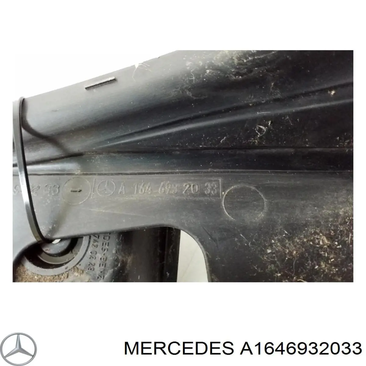 Купити A1646932033 Mercedes 