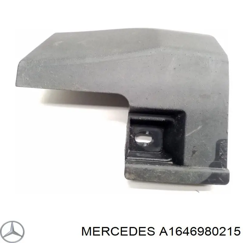Купити A1646980215 Mercedes 