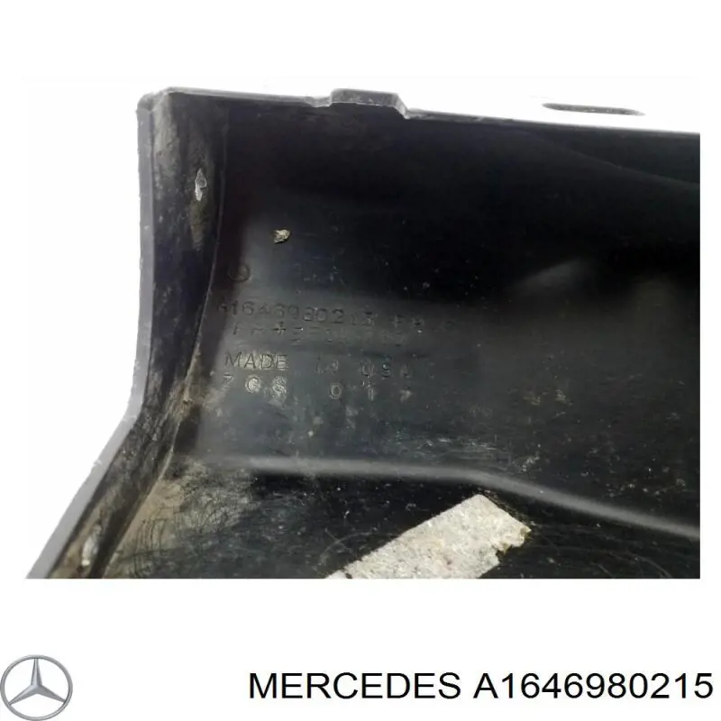  Mercedes A1646980215 ціна, від 6.33 USD