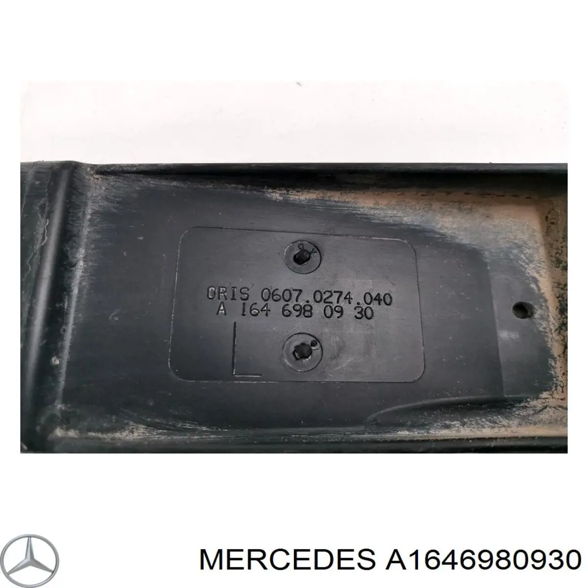 Купити A1646980930 Mercedes 