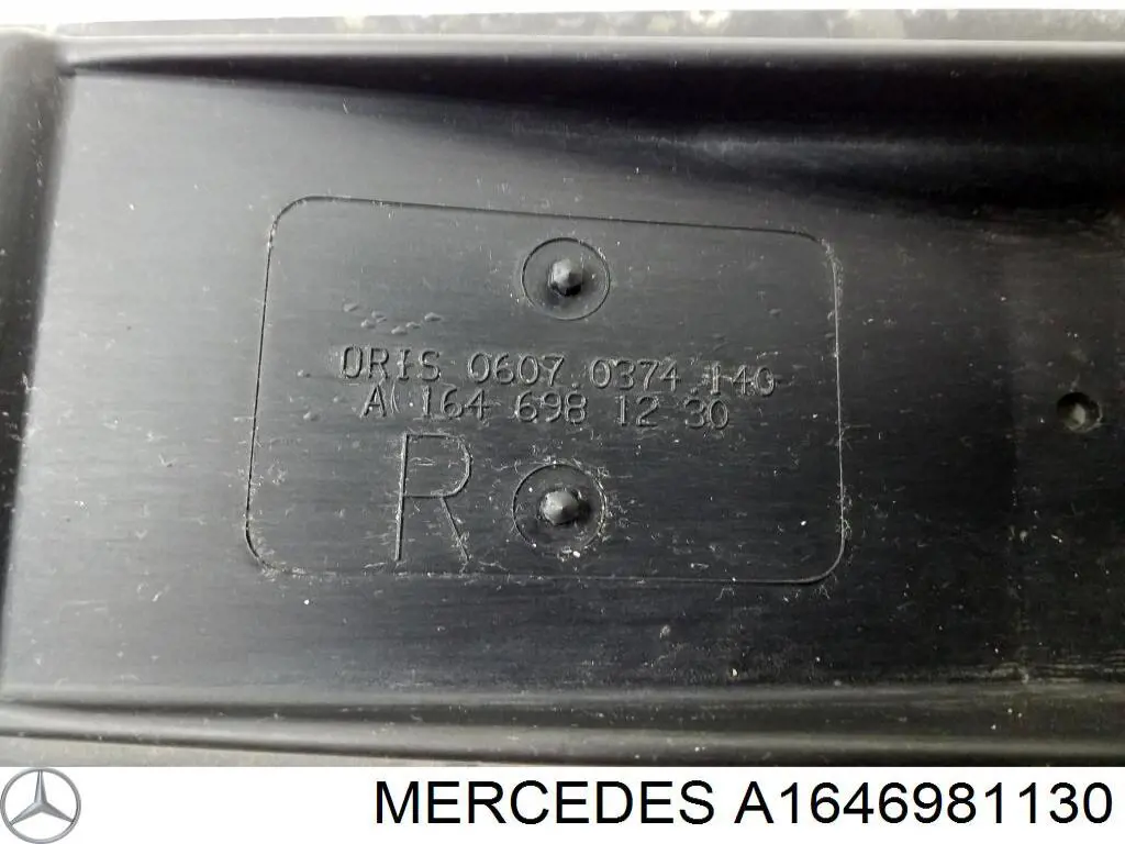 Купити A1646981130 Mercedes 