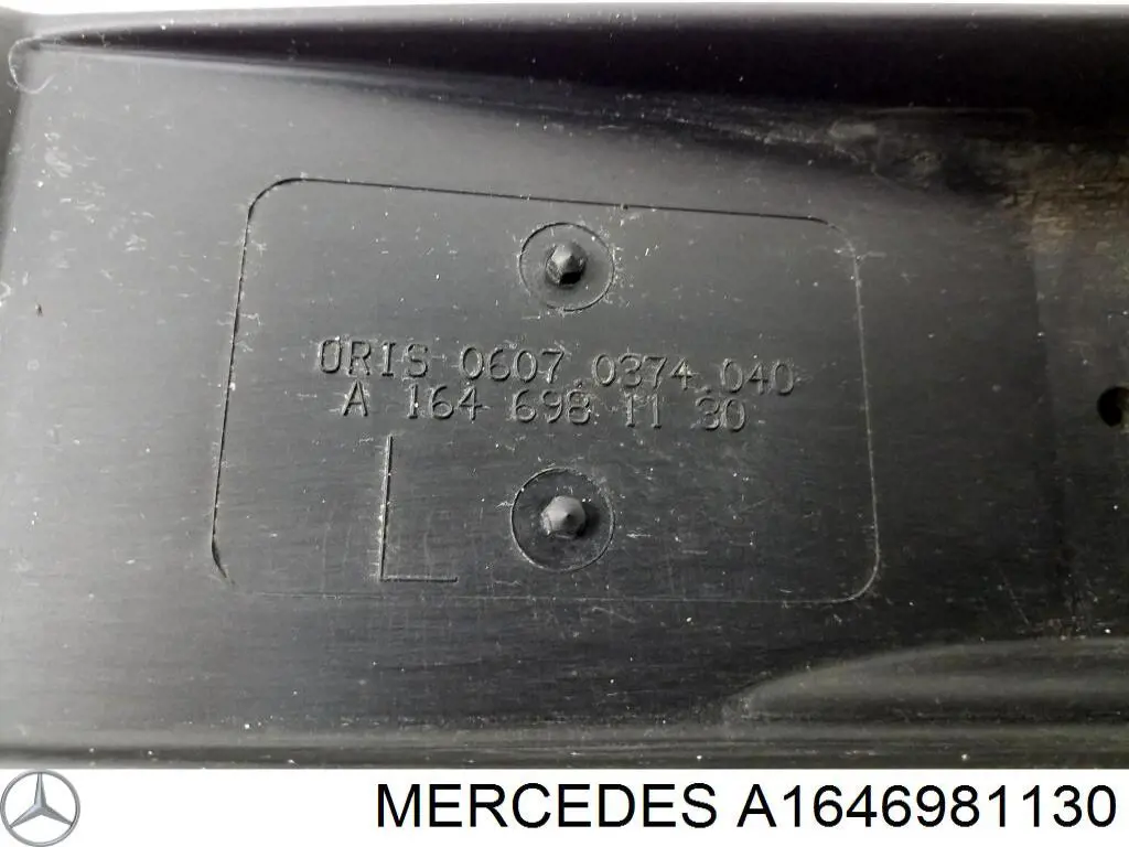  Mercedes A1646981130 ціна, від 10.44 USD