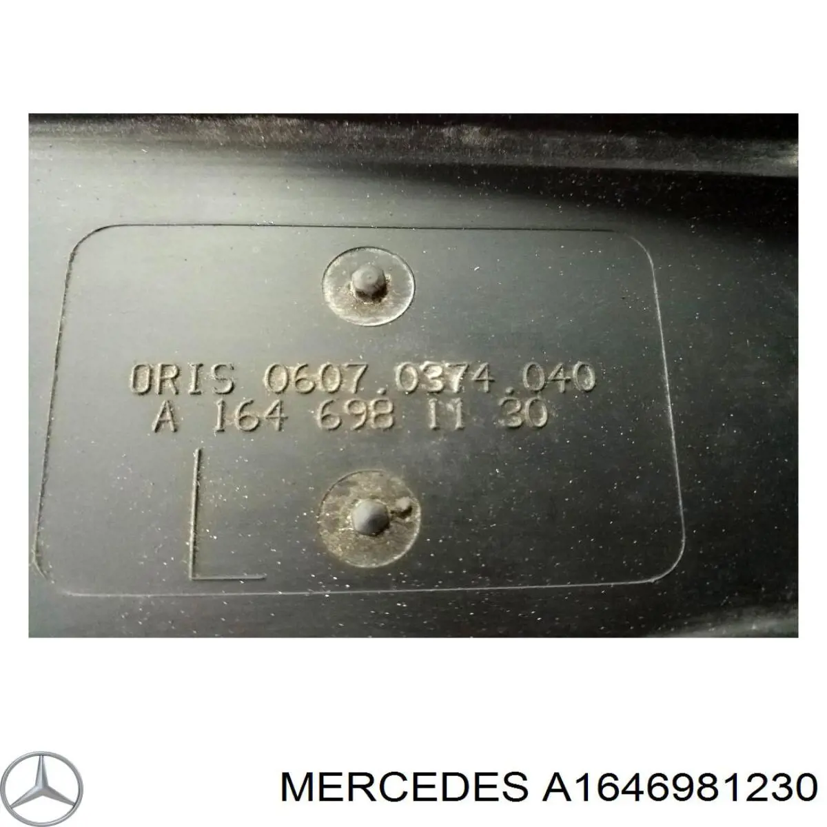 Купити A1646981230 Mercedes 