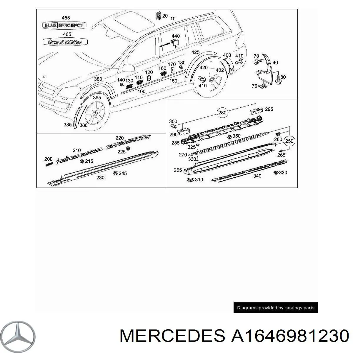  Mercedes A1646981230 ціна, від 10.44 USD