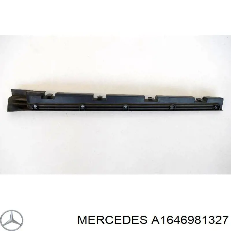 Кронштейн зовнішньої накладки лівого порога Mercedes A1646981327 ціна, від 2.67 USD