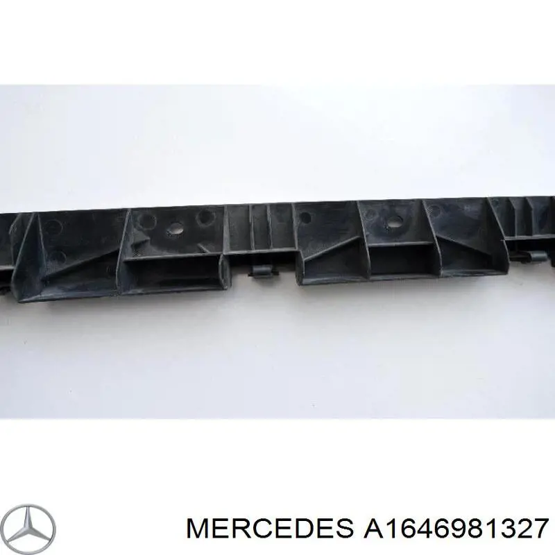 A1646981327 Mercedes Кронштейн зовнішньої накладки лівого порога