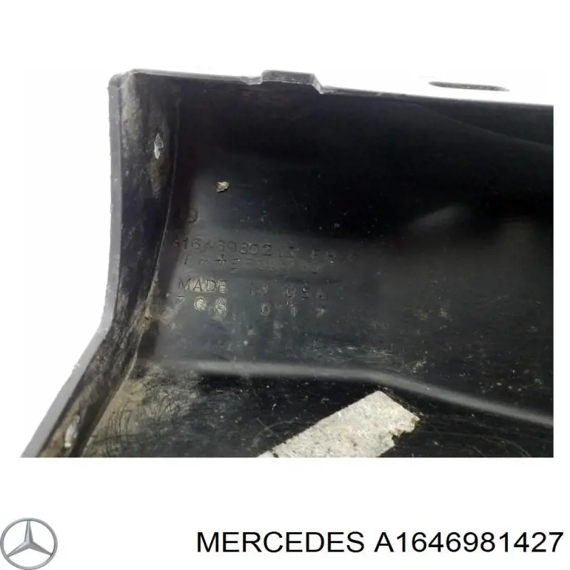 A1646981427 Mercedes Кронштейн зовнішньої накладки порога правого