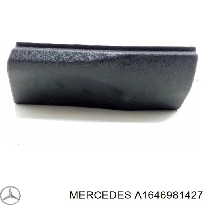 Купити A1646981427 Mercedes Кронштейн зовнішньої накладки порога правого