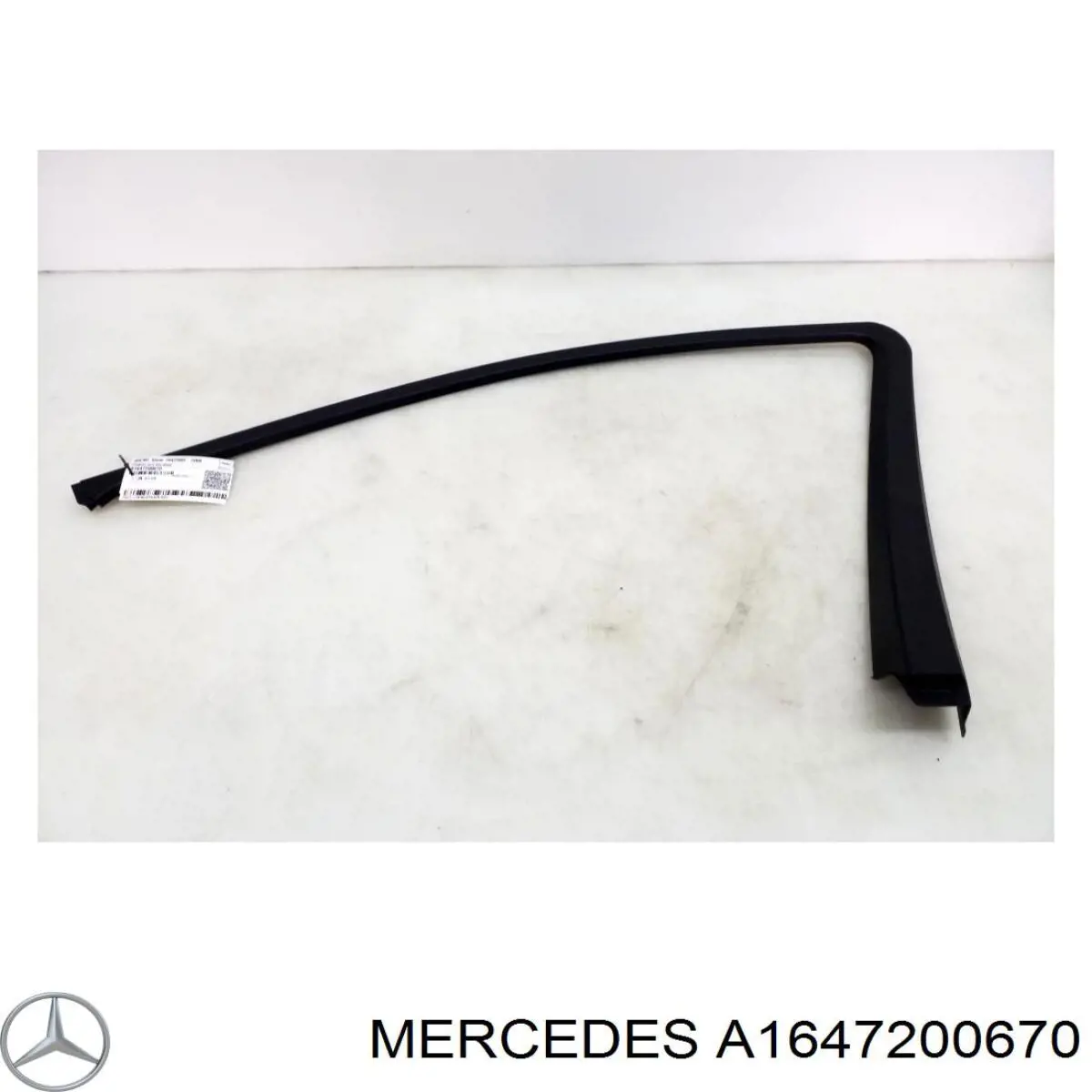 Купити A1647200670 Mercedes 