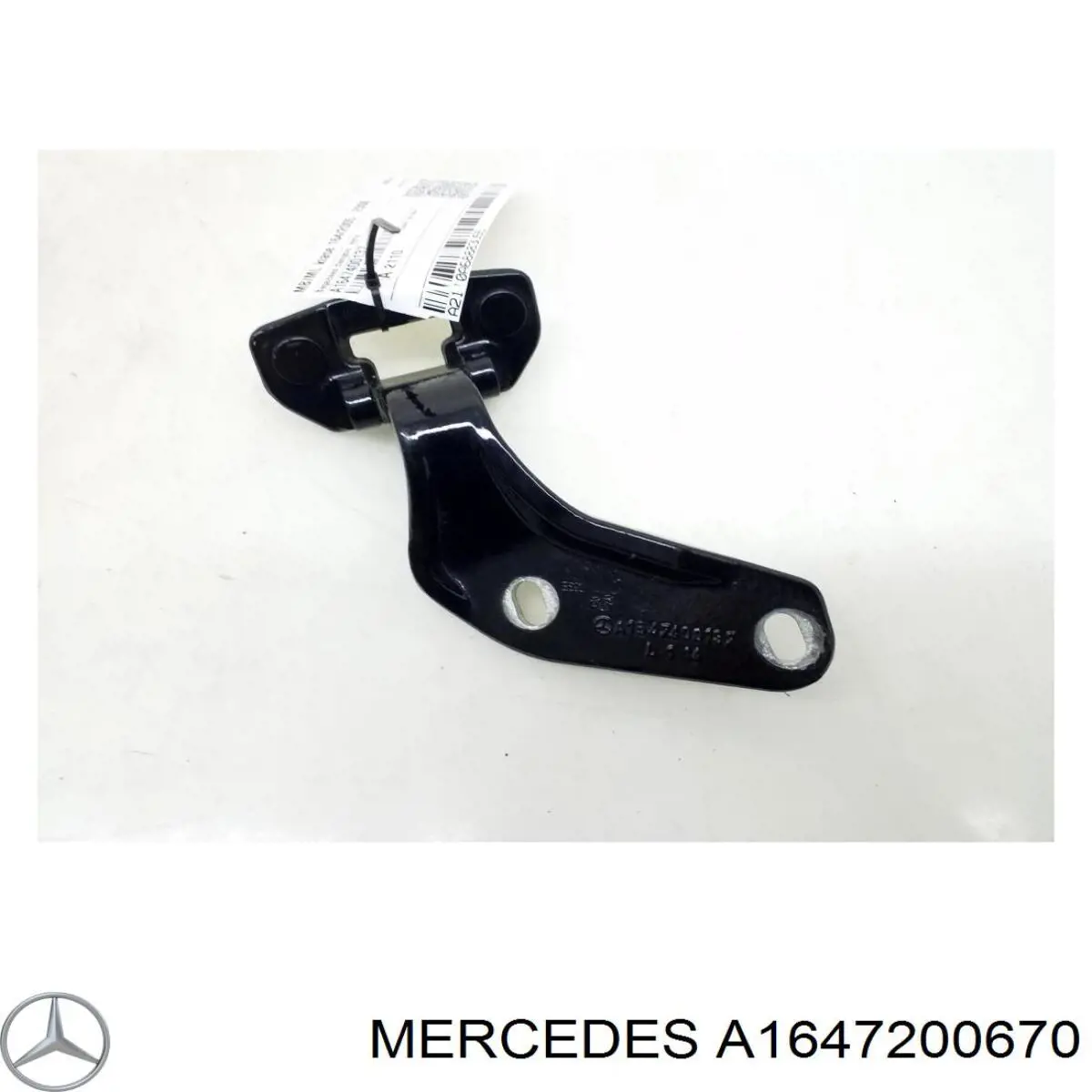Купити A16472006709051 Mercedes 