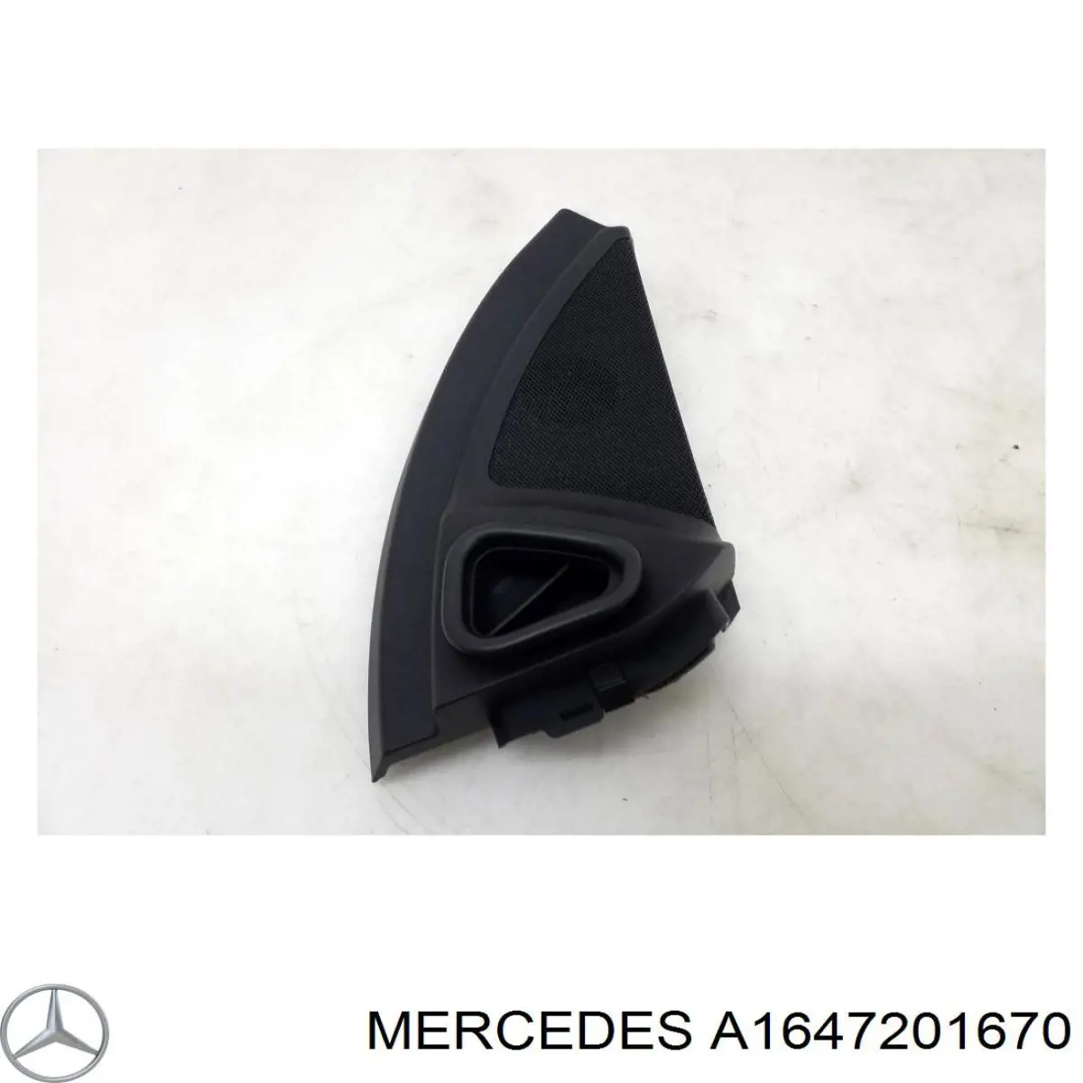  Mercedes A1647201670 ціна, від 3.72 USD
