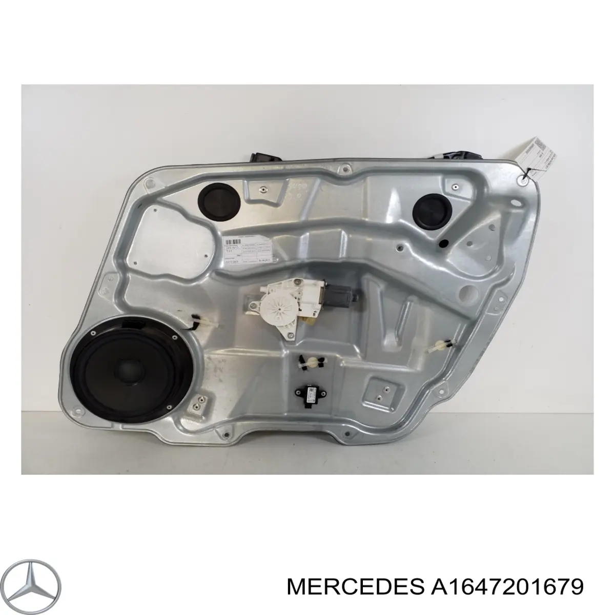 Механізм склопідіймача двері передньої, правої на Mercedes ML/GLE (W164)