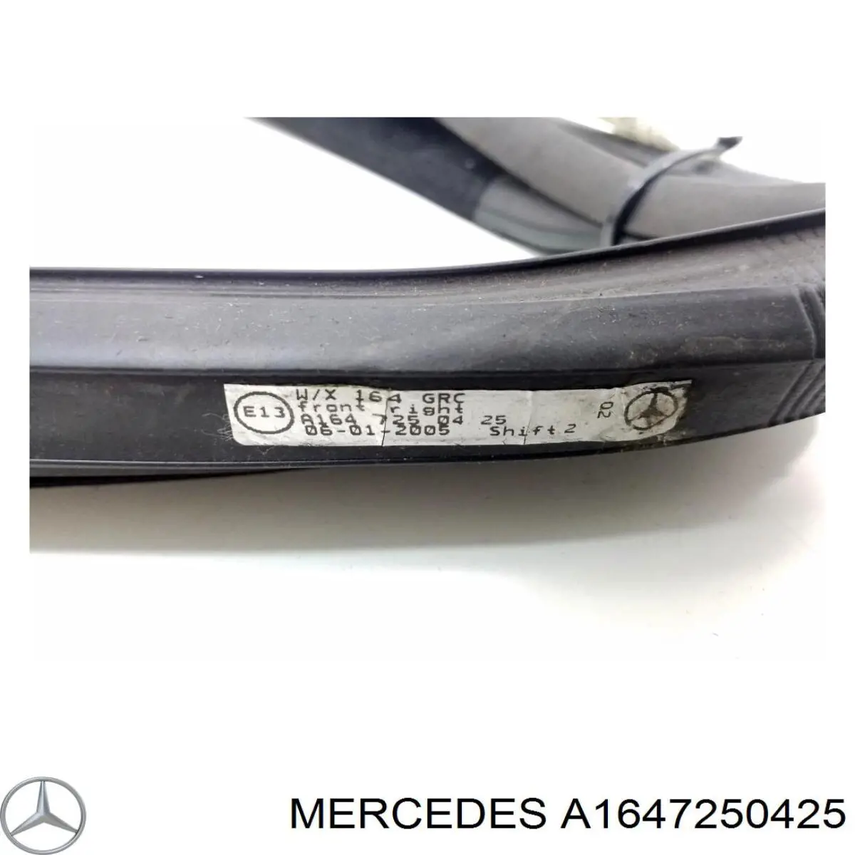 Купити A1647250425 Mercedes 