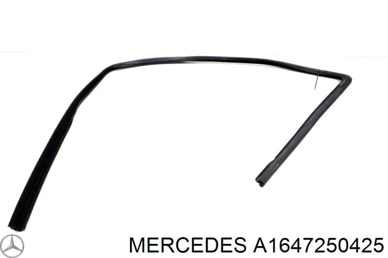  Mercedes A1647250425 ціна, від 7.60 USD