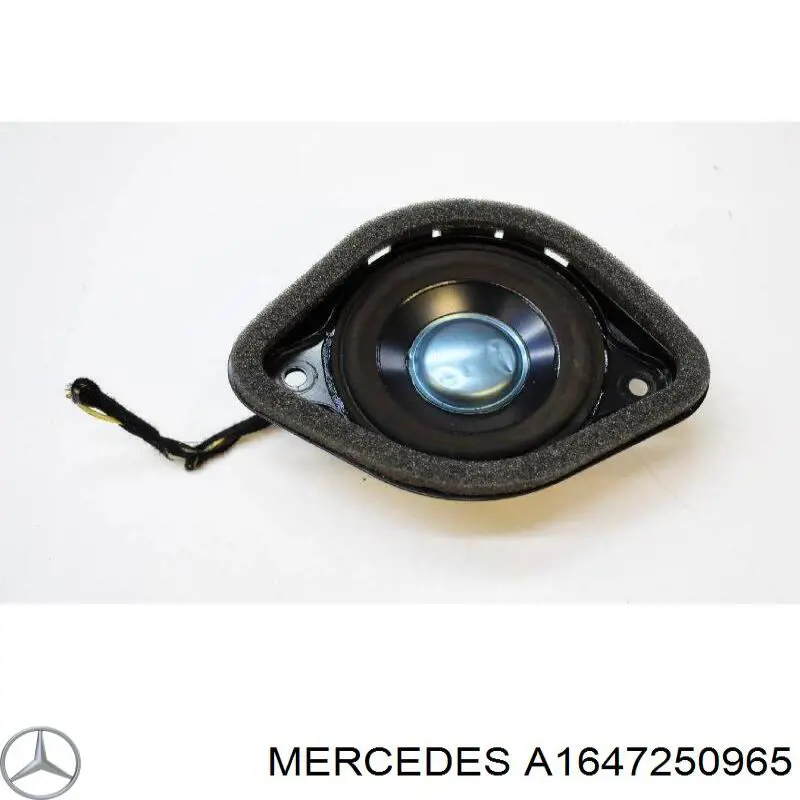Купити A1647250965 Mercedes Ущільнювач скла передніх дверей лівої, внутрішній (планка)