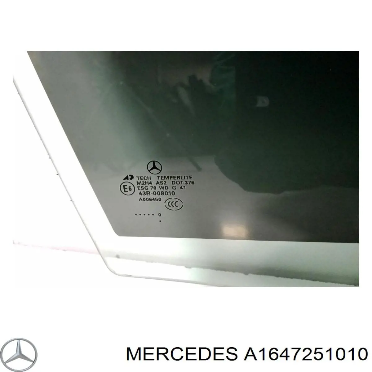 1647251010 Mercedes скло передніх дверей, правою