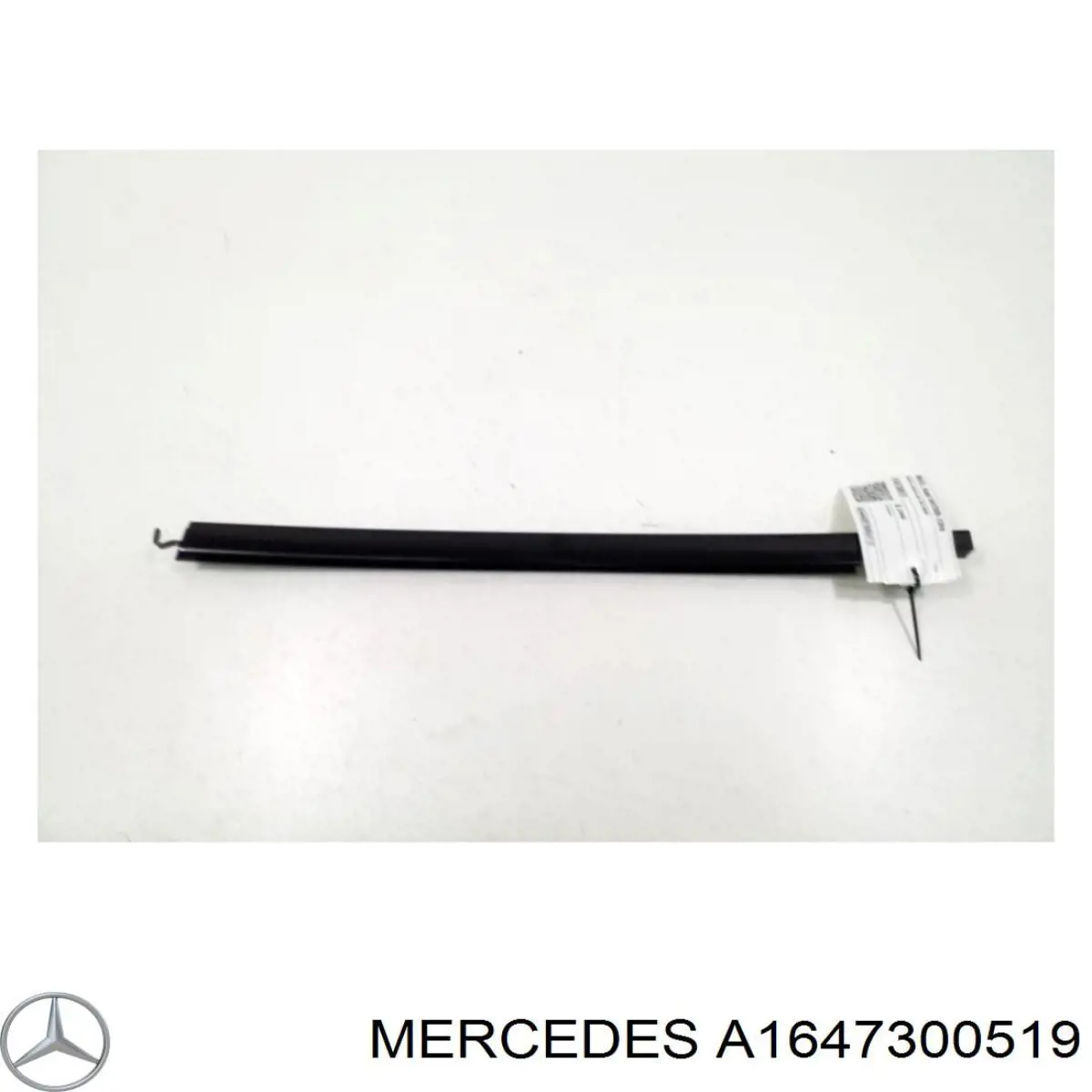 Купити A1647300519 Mercedes 