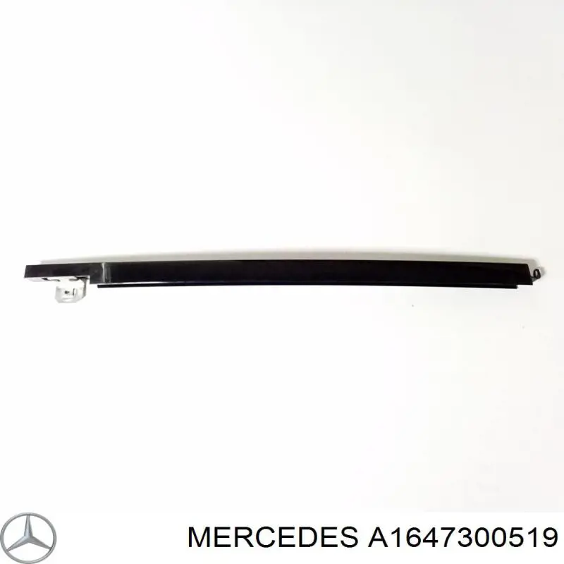  Mercedes A1647300519 ціна, від 8.87 USD