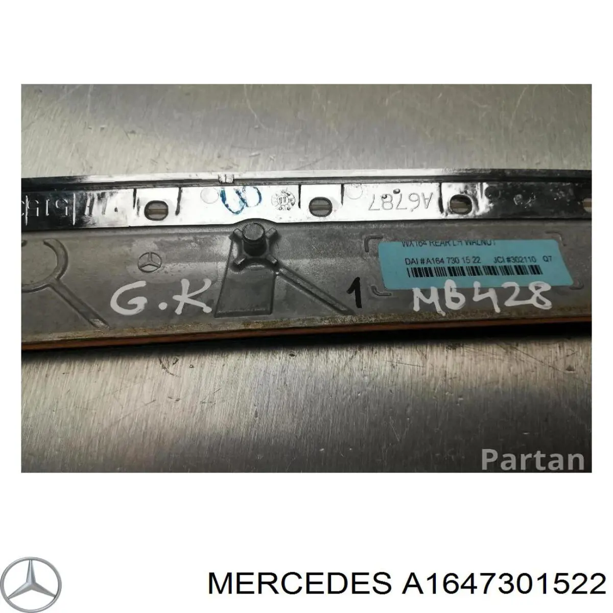  Mercedes A1647301522 ціна, від 12.65 USD
