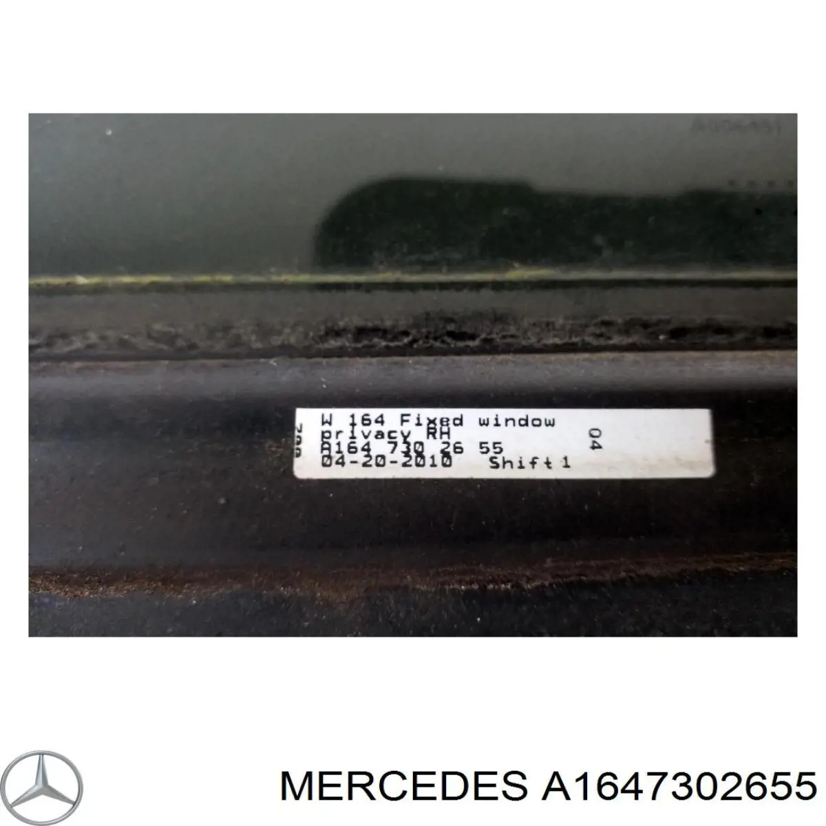 Задня кватирка права Mercedes A1647302655 ціна, від 12.65 USD