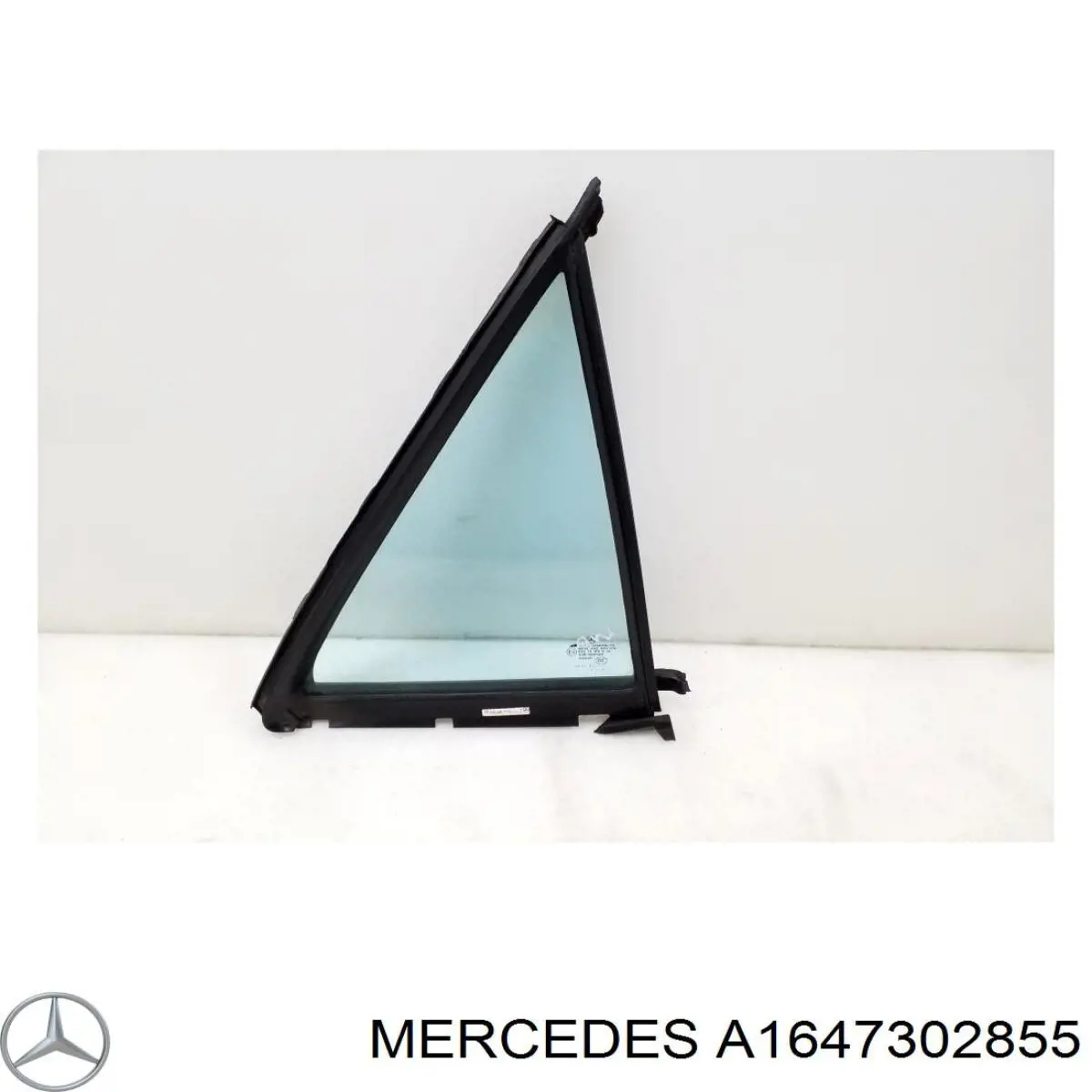 A1647302855 Mercedes Скло кутове дверей задніх