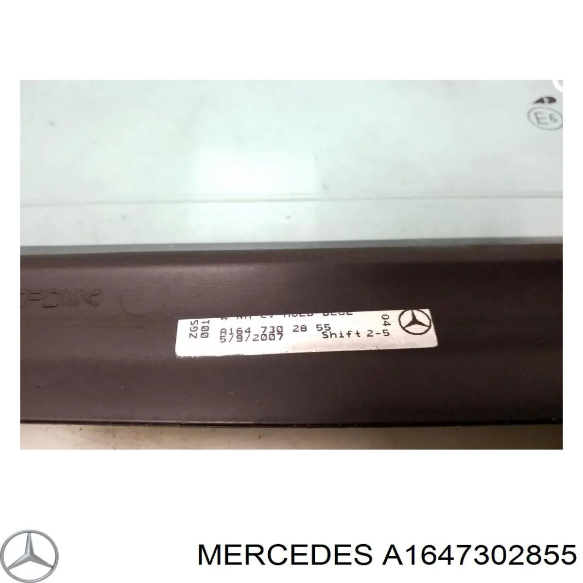 Задня кватирка права Mercedes A1647302855 ціна, від 6.86 USD