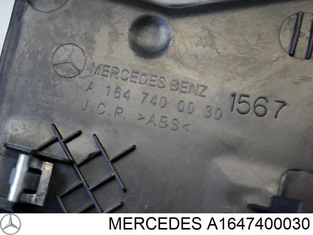  Mercedes A1647400030 ціна, від 11.52 USD
