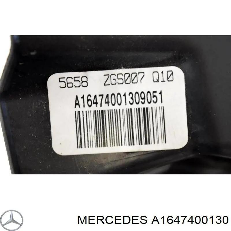  Mercedes A1647400130 ціна, від 10.14 USD