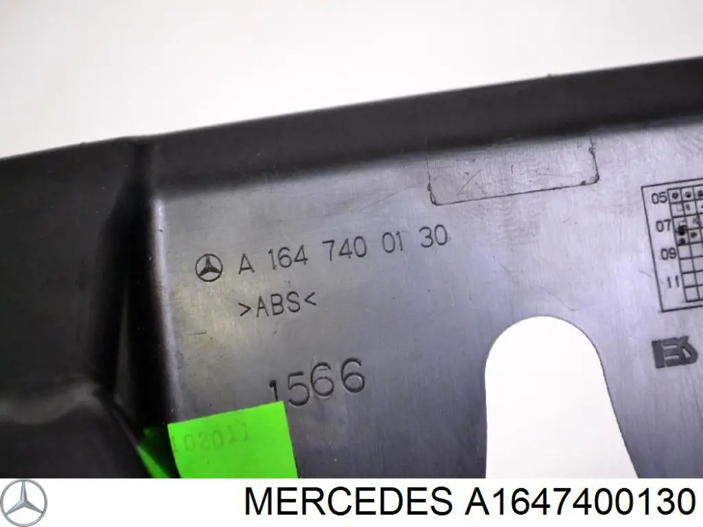 Купити A1647400130 Mercedes 