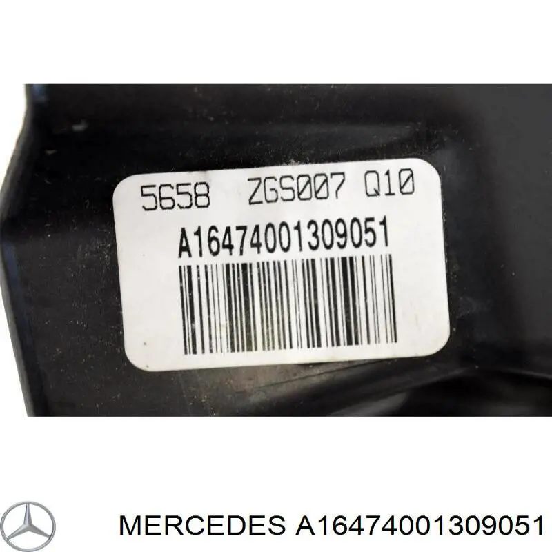 Mercedes A16474001309051 ціна, від 10.13 USD