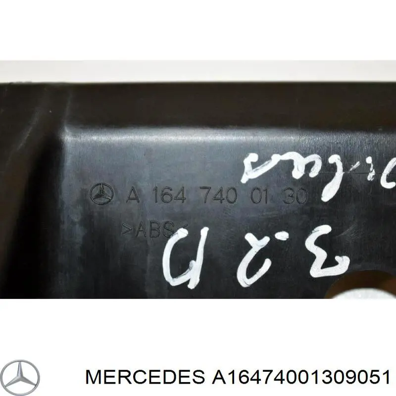 Купити A16474001309051 Mercedes 