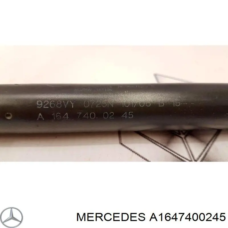 Амортизатор кришки багажника Mercedes A1647400245