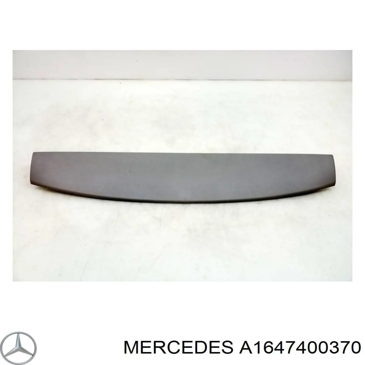 Купити A1647400370 Mercedes Обшивка ляди