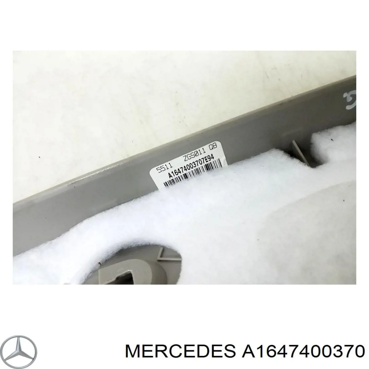 A1647400370 Mercedes Пластик п'ятих дверей