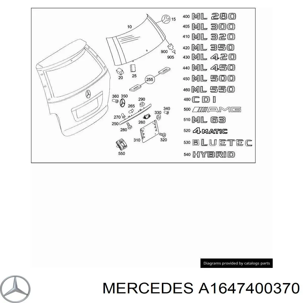 Обшивка кришки багажника Mercedes A1647400370 ціна, від 10.69 USD