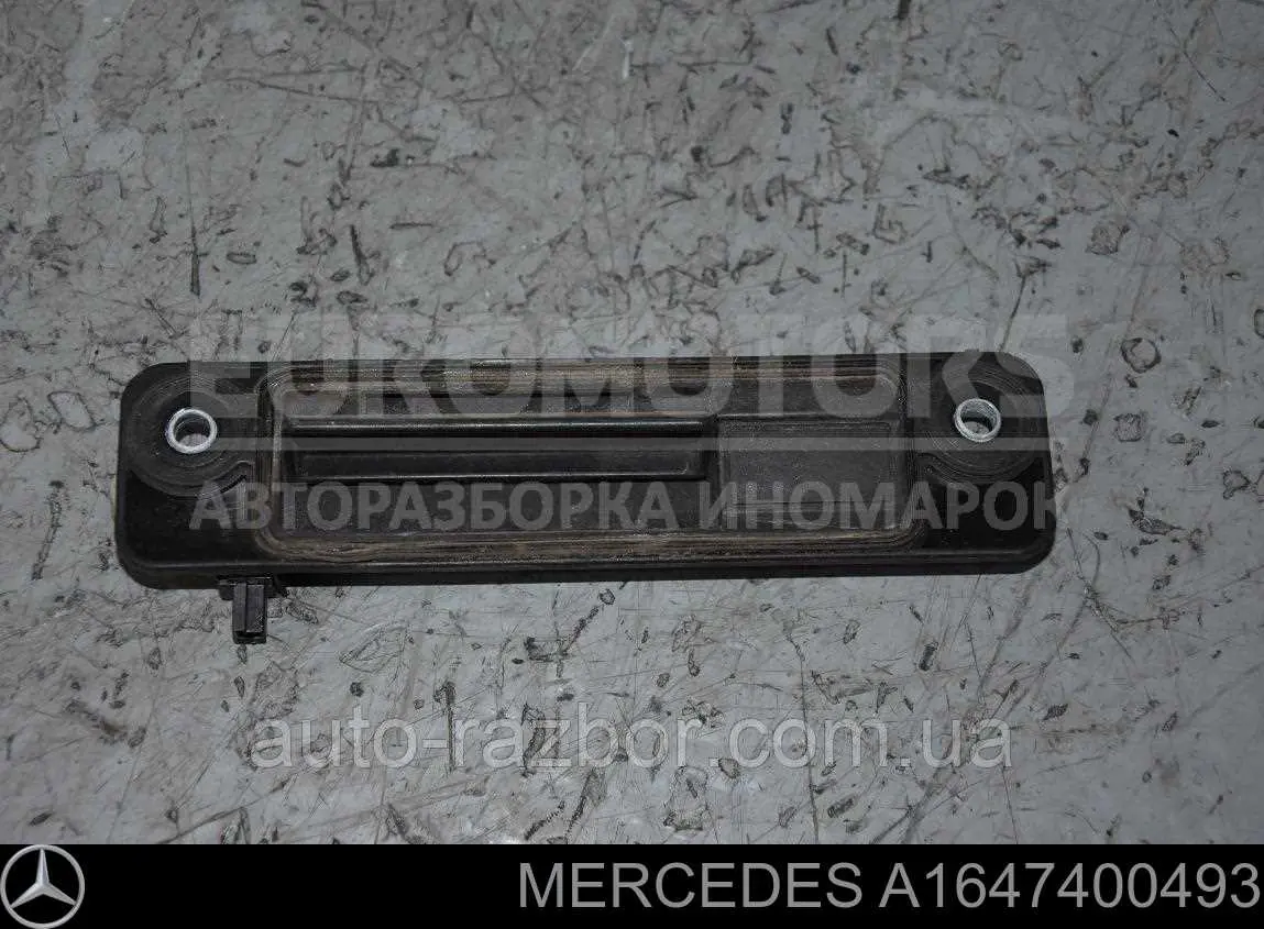 Купити A1647400493 Mercedes Ручка третіх дверей, зовнішня