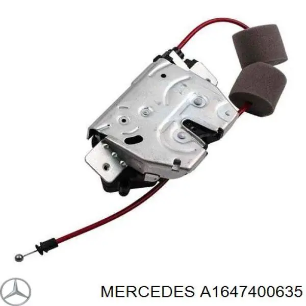 Купити A1647400635 Mercedes Замок 3/5-х дверей, задній