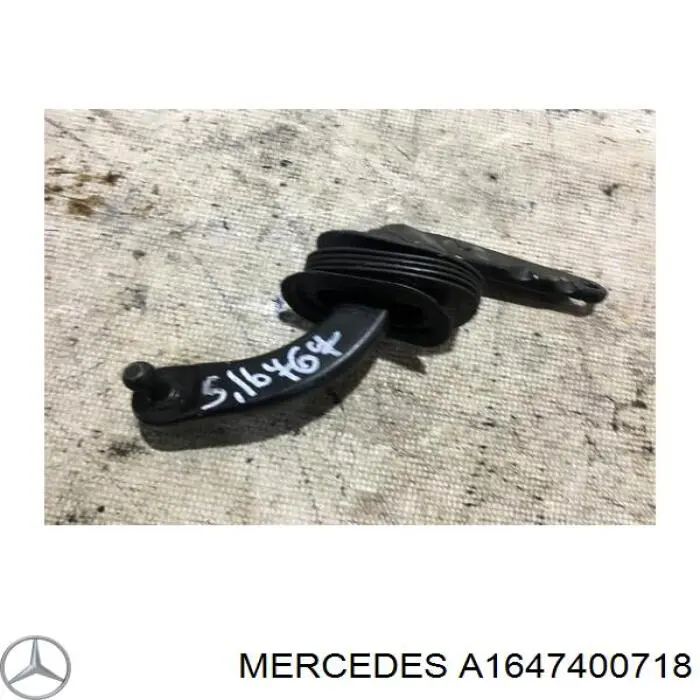 Купити A1647400718 Mercedes 
