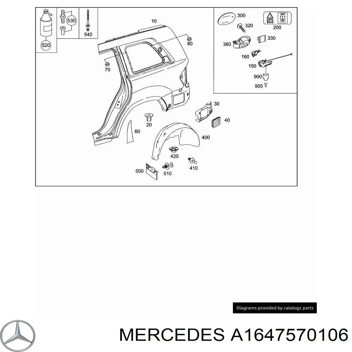 Люк б/бака Mercedes A1647570106 ціна, від 23.41 USD