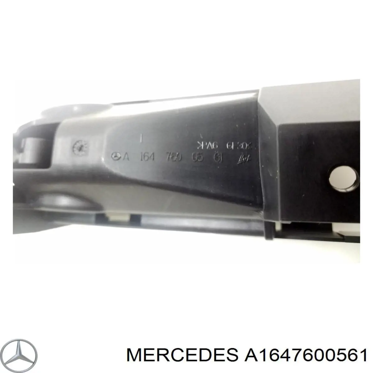 Купити A1647600561 Mercedes 
