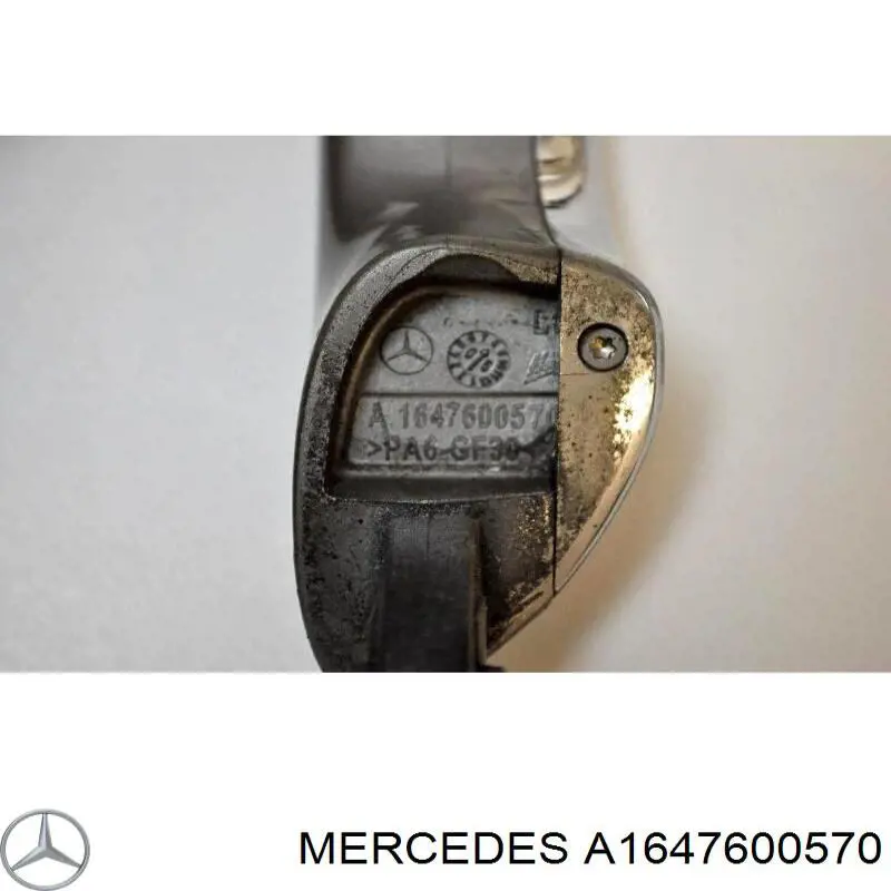 Купити A1647600570 Mercedes Ручка передньої двері зовнішня ліва