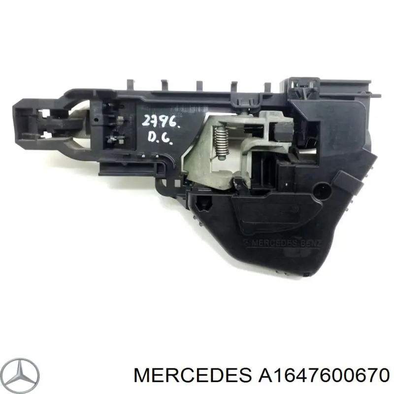 Ручка передньої двері зовнішня права A1647600670 Mercedes
