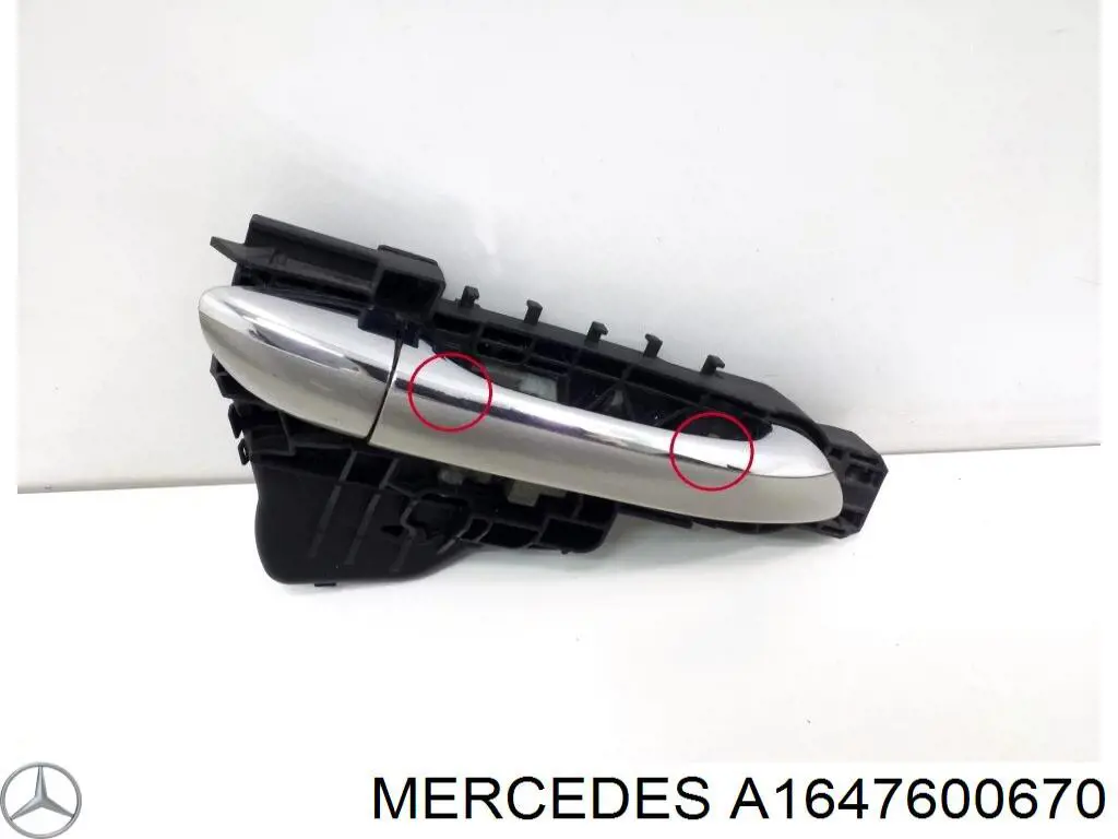 Ручка передньої двері зовнішня права Mercedes A1647600670 ціна, від 11.40 USD