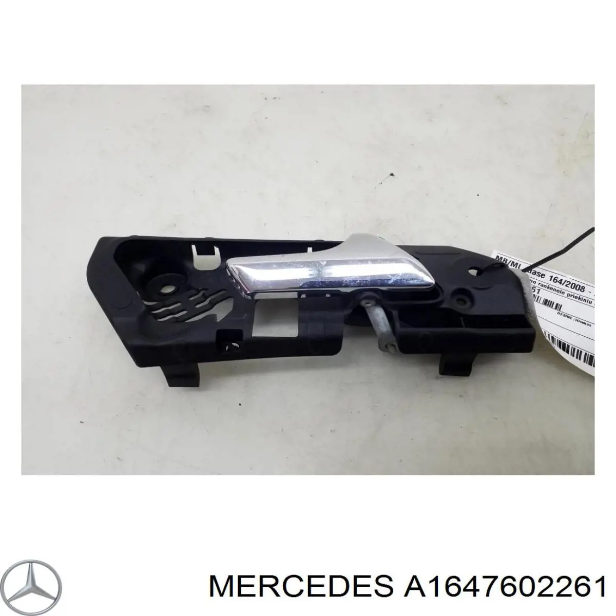 Ручка передньої двері внутрішня права Mercedes A1647602261 ціна, від 8.77 USD