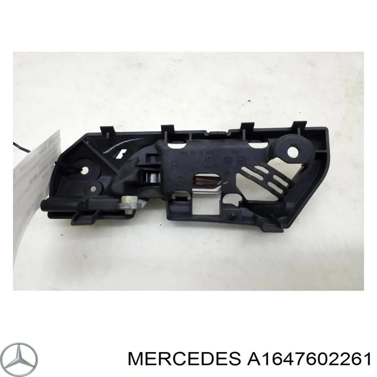 Ручка передньої двері внутрішня права на Mercedes ML/GLE (W164)