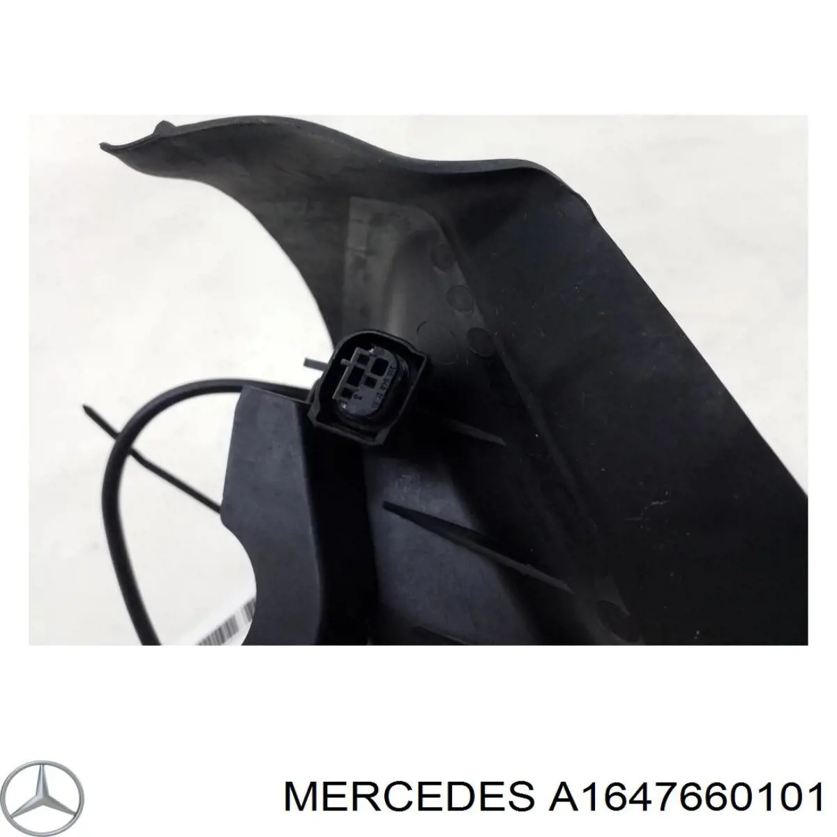 Купити A1647660101 Mercedes Ручка двері в зборі